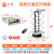 妙普乐家用隐藏交剪式智能投影仪电动吊架遥控伸缩电动升降器机吊顶支架 联动款1米行程 带托盘