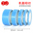 3J 导热双面胶LED灯条模具铝基板散热蓝色耐高温胶带0.15mm至0.5厚 0.4厚*10mm宽*25米