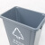 冰禹 BY-2029 塑料长方形垃圾桶 环保户外翻盖垃圾桶 20L无盖 灰色 其他垃圾