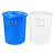 大号加厚塑料圆桶储水带盖桶消毒发酵酿酒工业储存胶桶手提式圆形桶 100L水桶带盖白色