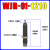 液压油压缓冲器J-WJR01-11-0604080610071210141220152725 J-WJR01-1210