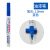 普力捷（PULIJIE） 工业耐酸碱高温油漆笔1.0（12支）；蓝