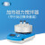 上海直销加热磁力搅拌器模块套装  平行反应模块套装 A30000