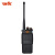 DK东坤 DK730R专业对讲机大功率远距离超长待机手持对讲器机商业民用商用手台户外电台