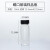 透明棕色玻璃螺口瓶2 3 5 10 15 20 30 40 60ml试剂样品种子瓶1个 透明30ml(27.5*75mm)*1个价
