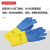 天然橡胶手套防护化学实验室耐油污药品酸碱物加厚型CC-3293系列 CC-3293-02 M