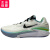 耐克（Nike）男鞋 2024春季新款Air Zoom GT Cut 2运动鞋实战训练休闲篮球鞋 FJ7063-103 42.5码