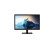 美瑞欧 定制 监视工作站显示器 21.5英寸显示器 TE22-10 （单位：台）