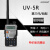 对讲手持机UV5R 宝丰小型自驾游户外双频线调频10公里宝锋 三代标配 无