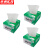 京洲实邦 擦拭纸 实验室吸水吸油仪器镜头纸 3盒装10.5*19.5cm/绿盒ZJ-1459