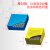 世泰冷冻储存盒内有隔断9x9形式可储存81支容量为1.8ml的冷冻管PP材质.