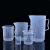 定制加厚量杯 量杯带毫升 毫升杯PP塑料刻度烘焙烧杯带毫升500ml 2000mL(带手柄)