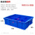 英达斯贝克 分格零件盒塑料加厚多格箱螺丝分类五金配件工具箱物料分类长方形 590六格蓝 590*385*140mm