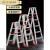 定制工程适用于人字梯阁楼2米加厚合梯铝合金爬扶梯折叠楼梯ONEVA 升级加固加厚款0.8米(红配件)
