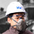 呼享(HU+)防尘套装4200+4N95+4800面具防工业粉尘防霾防灰尘打磨装修煤矿焊接沙场防尘面罩