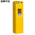 富都华创 气瓶柜单瓶一代报警器黄色实验室全钢智能液化气瓶柜FDHC-QPG-04