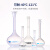 塑料容量瓶实验室耐高温PP定容瓶100ml 化学试剂瓶螺口插口式摇瓶 250mL(平口式)