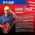 GOODYUSE同步带S3M带S3M120 S3M150 180 201 207 210 285 S3M120