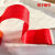 杰安达JAD 安全警示带 施工现场应急隔离带针织带禁止通行帆布警戒线 50米圆盒 印字-警戒线