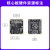 野火FPGA开发板紫光同创Logos系列PGL22G-6IMBG324千兆以太网HDMI 主板+紫光下载器+7寸屏