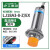 CHIIB国际工牌 沪工集团接近开关LJ18A3-8/5-Z/BX/BY/EX/AX/DZ/EZ LJ18A3-8-Z/EX 直流两线常开