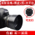 影卒 ES-71II 遮光罩 适用佳能单反相机 EF 50mm f 1.4 定焦镜头配件58
