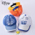 迪士尼（Disney）儿童帽子遮阳帽夏季薄款男童女童防晒帽网眼棒球帽宝宝鸭舌帽夏天 包边小熊-蓝色 1-3岁帽围46-50cm