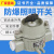 动真格（DongZhenGe）BZM铝合金10A220V380防水防尘国标AA 二开单控 220V