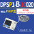 久聚和德客 原装DPS数显压力DPSN1/DPSP1-01020/10020压力表 DPSP1-B-10020 输出型式PNP
