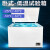 DW-40/-60低温试验箱实验室工业冰柜小型高低温实验箱冷冻箱 【卧式】-40度160升