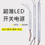 嘉博森LED长条开关电源12V300W24V60W卡布灯箱广告100W200W变压器 金色 24V300W 带风扇