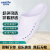 金诗洛 KSL283 手术鞋 实验室EVA工作鞋劳保防滑鞋 白色39/40码