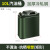 扁型铁盖油桶桶10L20L25L30L汽车专用柴油桶金属油桶 铁盖扁桶10升(成件批发一件10个)