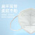 冠桦 KN95口罩 一次性口罩10只 工业粉尘防护 3D立体折叠式防灰尘飞沫微颗粒物口罩 白色 10只/袋