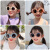 FANAN宝宝太阳镜0-3岁儿童眼镜玩具墨镜女童小孩卡通 1#粉色领结 120