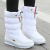 煜晞品质冬季雪地靴女高筒加绒加厚底棉鞋保暖中筒户外防水防滑加绒长靴子 G71白色 36