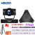 HDCON视频会议套装T7310  3倍光学变焦USB全向麦克风网络视频会议系统通讯设备