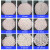 空压机吸附剂分子筛干燥剂 活性氧化铝球 颗粒均匀三氧化二铝包邮 优质1-2mm1kg