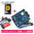 ()STM32F103ZET6小板 单片机开发板 嵌入式核心板 小板+STLINK仿真器+2.8寸触