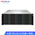 火蓝（Hoodblue）TS6124-CD-384TB云盘一体机24盘位私有云网盘远程访问协同办公网络安全文件共享存储备份可供200个账号使用