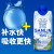 三麟（SANLIN）100%椰子水 泰国原装进口椰青水含电解质水果汁饮料品整箱 【24瓶】原味椰子水