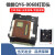 QY6-0068打印头印刷头适用IP100 IP110打印机喷头 QY6-0068打印头