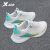 特步（XTEP）氢风科技4.0男鞋软底轻便跑步鞋夏季男士网面透气休闲运动鞋子男 新白色/极光绿 39