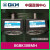 8GBK/BMH韩国DKM减速机8GBK36/40/50/60/75/90BMH 8GBK60BMH