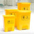 久臻 废物垃圾桶脚踩带盖塑料垃圾箱小区实验室废物回收箱污物桶 黄色120L大轮款