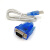 USB转串口线 9针 USB转RS232转换器 DB9COM口通讯转接线0.8 1.8米 USB转9针(公头)