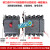CDM34P100250400A消防强切分励脱扣信号反馈断路器 4P DC24V x 40A