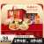 陶陶居广州特产手信蛋黄酥休闲零食大礼包礼盒（若部分缺货换等值产品） 五福临门 752g