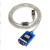UT-880\/UT-8801工业级USB转232串口线 9针com口转接头\/转接线 定制 深蓝色 UT-8801 0.5m