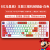 客制化98键三模RGB无线蓝牙有线游戏机械键盘热插拔套件动漫主题MK C98白底三模海绵宝宝键盘 官方标配;红轴